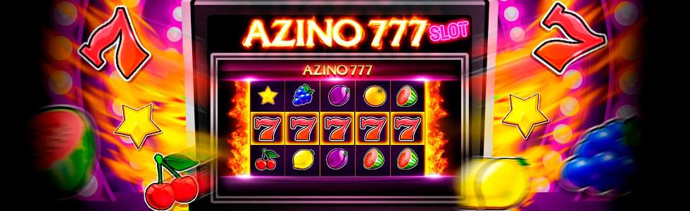 Азино 777 наслаждение игрой